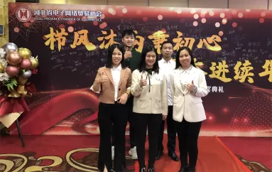 Acto de Clausura del 8º Concurso PK