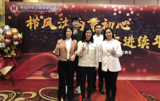 Acto de Clausura del 8º Concurso PK