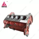 Cárter del bloque de cilindros BF4L913 BF4L913C 04154929 04158917 04154928 para Deutz